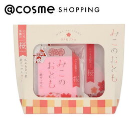 「ポイント10倍 5月25日」 おくりもの商店街 みこのおとも 紙せっけんとあぶらとり紙セット 桜 各30枚 アットコスメ