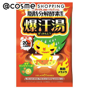  䂸WW[̍ {/䂸WW[̍ 60g  AbgRX Ki