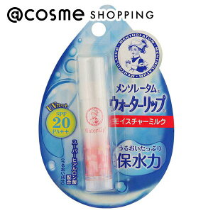 「ポイント10倍 10月25日〜26日」メンソレータム ウォーターリップ モイスチャーミルク モイスチャーミルク 4.5g リップクリーム アットコスメ 正規品