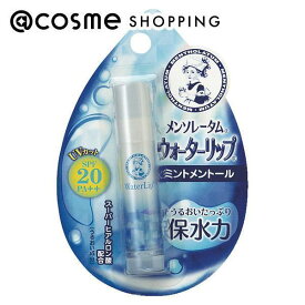 「ポイント10倍 3月4日20時〜6日」メンソレータム ウォーターリップ ミントメントール ミントメントール 4.5g リップクリーム アットコスメ 正規品