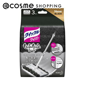 u|Cg10{ 111vNCbN NCbNCp[@ӂӃV[g BLACK tB 3 AbgRX Ki