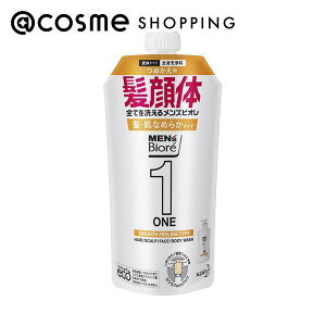 YrI NE I[CSg EȂ߂炩^Cv lւ/t[T{̍ 340ml {fB\[v AbgRX