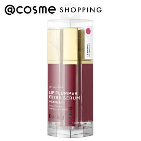 Borica(ボリカ） リッププランパー エクストラセラム 03 Cassis Red (03 カシスレッド) 本体 6.8g 口紅・リップグロス アットコスメ 正規品