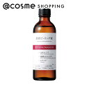 「ポイント10倍 8月9日〜10日」TUNEMAKERS（チューンメーカーズ） 原液ピーリング液 本体 120ml ゴマージュ・ピーリン…