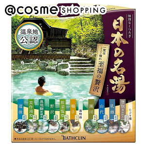 u|Cg10{ 1124`25v {̖ ґ 30g×14  AbgRX Ki