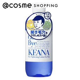 毛穴撫子 男の子用　ひきしめ化粧水 300mL 化粧水 アットコスメ 正規品