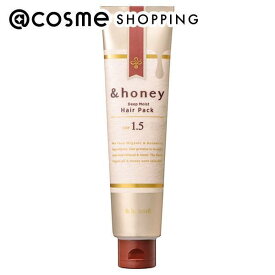 &honey（アンドハニー） ディープモイスト ヘアパック1.5 エトワールハニー 130g ヘアパック・ヘアマスク アットコスメ 正規品 ヘアケア