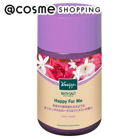 KNEIPP(クナイプ) クナイプ バスソルト ハッピーフォーミー ロータス＆ジャスミンの香り 本体 850g 入浴剤 アットコスメ 正規品