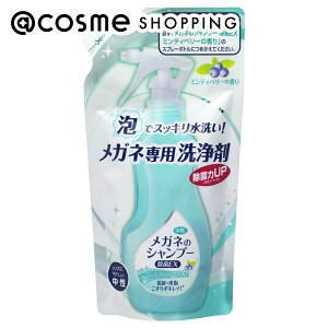u|Cg10{ 920vKl̃Vv[ Kl̃Vv[ EX lւ/~eBx[̍ 160ml AbgRX Ki wAPA