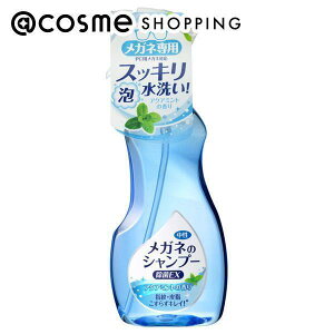 u|Cg10{ 920vKl̃Vv[ Kl̃Vv[ EX {/ANA~g̍ 200ml AbgRX Ki wAPA