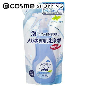 u|Cg10{ 920vKl̃Vv[ Kl̃Vv[ EX lւ/ANA~g̍ 160ml AbgRX Ki wAPA