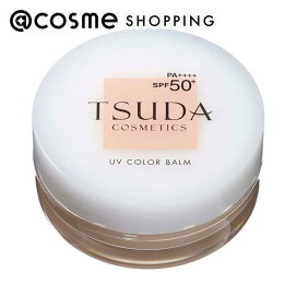楽天市場】ReZARD beauty フェイストナーEXO（無香料） 150mL 化粧水 