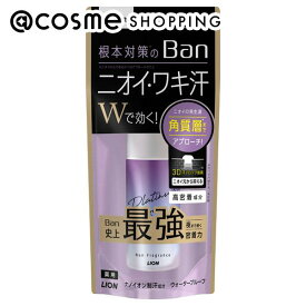 「ポイント10倍 3月10日」Ban 汗ブロック プラチナロールオン 無香性 40ml ボディ用デオドラント・制汗剤 アットコスメ 正規品