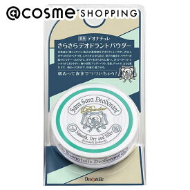 「ポイント10倍 4月25日」 デオナチュレ 薬用さらさらデオドラントパウダー 本体 15g ボディ用デオドラント・制汗剤 アットコスメ 正規品