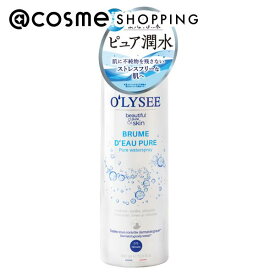 「ポイント10倍 7月20日」オリゼ ピュア ウォータースプレー 本体 ビッグサイズ（400mL） アットコスメ 正規品