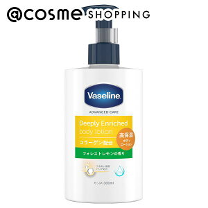 ���@�Z���� �f�B�[�v���[ �G�����b�`�h �{�f�B���[�V���� �t�H���X�g�������̍��� 300ml �{�f�B���[�V���� �A�b�g�R�X�� ���K�i