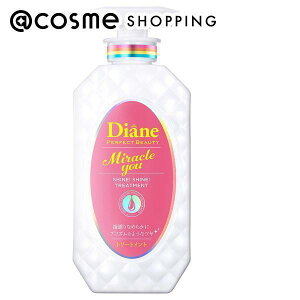 u|Cg10{ 121v CXgE_CA _CAp[tFNgr[eB ~N[ VCVC g[gg {/VCj[x[̍ 450ml g[gg AbgR