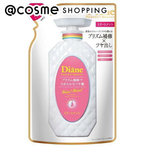 u|Cg10{ 121v CXgE_CA _CAp[tFNgr[eB ~N[ VCVC g[gg lւ/VCj[x[̍ 330ml g[gg Abg