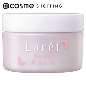 「ポイント10倍 3月15日」Laret オーガニックバーム フレッシュローズ 30g ヘアスタイリングワックス アットコスメ 正規品 ヘアケア