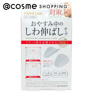 u|Cg10{ 1115vMAGIE LAB L΂e[v No2@|Cg^Cv 3V[g27 AbgRX Ki