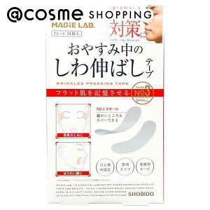 u|Cg10{ 1115vMAGIE LAB L΂e[v No3@X[^Cv 2V[g24 AbgRX Ki