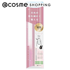 u|Cg10{ 1210vSHOBIDO KXt@C obt@[E܂₷ AbgRX