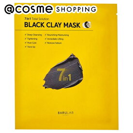 BARULAB BLACK CLAY MASK ブラック 本体 1枚 18g フェイス用シートパック・マスク アットコスメ 正規品