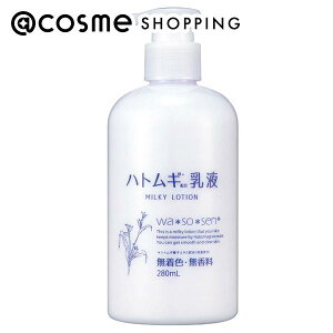 wa*so*sen ハトムギ乳液 280ml 乳液 アットコスメ 正規品