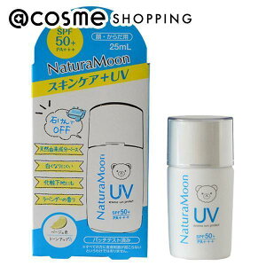u|Cg10{ 12420`6vNatura Moon (i`[j A}TveNgUV x[WF XbƂ̂тČytSn/Ax_[iVRj̍ 25ml Ă~ Ab