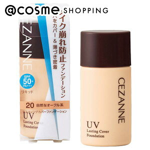 u|Cg10{ 111vZUk XeBOJo[t@f[V 20 RȃI[Nn 27g t@f[V AbgRX Ki