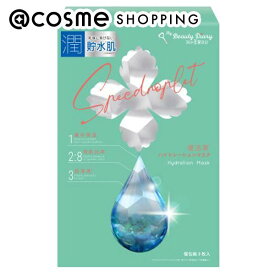 「ポイント20倍 1月24日〜25日」 我的美麗日記（私のきれい日記） 復活草ハイドレーションマスク 23ml×3枚 フェイス用シートパック・マスク アットコスメ 正規品 _26Jan