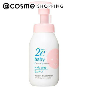 u|Cg10{ 1115v2eihD[Gj xr[ A\[v { 300ml {fB\[v AbgRX Ki