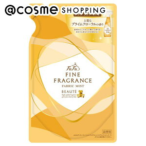 ファーファ ファインフレグランス ファブリックミスト ボーテ 詰替/プライムフローラル 270ml ファブリックミスト アットコスメ 正規品