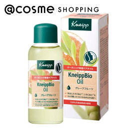 KNEIPP(クナイプ) クナイプビオ オイル 100ml ボディオイル アットコスメ 正規品