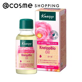 KNEIPP(クナイプ) クナイプビオ オイル ローズ 20ml ボディオイル アットコスメ 正規品