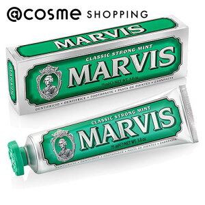 u|Cg10{ 111vMARVIS NVbN XgOE~g 75mL  AbgRX