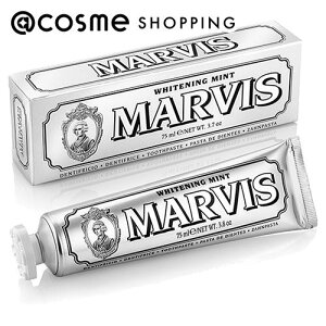 u|Cg10{ 91vMARVIS zCgE~g 75mL  AbgRX