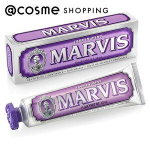 u|Cg10{ 111vMARVIS WX~E~g 75mL  AbgRX