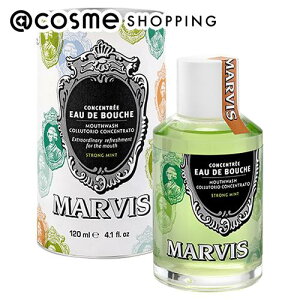 MARVIS �}�E�X�E�H�b�V�� 120mL �}�E�X�E�H�b�V���E�X�v���[ �A�b�g�R�X��