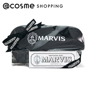 �u�|�C���g10�{ 4��5���vMARVIS �g���x���Z�b�g 25mL ���u���V �y���������z �A�b�g�R�X��