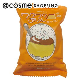 「ポイント10倍 3月10日」ペリカン石鹸 喫茶ペリカン ワクワクぷりん 本体/カラメルプリンの香り 80g ボディ石鹸 アットコスメ