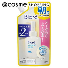 ビオレ 朝用ジュレ洗顔料 詰替え/アクアフローラルの香り 160ml 洗顔料 アットコスメ 正規品