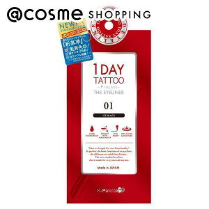 u|Cg10{ 1115vK-pbg 1DAY TATTOO vLXg UEACCi[ 01@ACXubN { 0.5ml ACCi[ AbgRX Ki