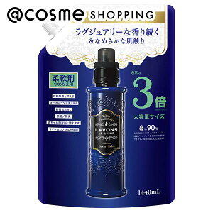 { WF { _ OWA[bNX lւ 1440ml(l 3{TCY) _ AbgRX Ki