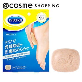 「ポイント10倍 11月20日」 ドクターショール 足裏スクラブソープ クールミントの香り 70g ボディスクラブ アットコスメ 正規品