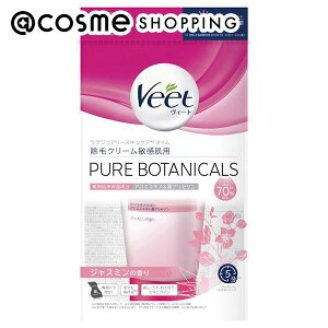 u|Cg10{ 1124`25v VeetiB[gj {^jJY уN[ qp CWX~̍ 210g Eэ܁EbNXEN[ AbgRX Ki