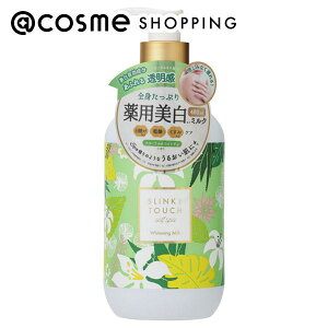 u|Cg10{ 1115vXL[^b`ZtXp p{fB~N t[zCgeB 480ml {fB~N AbgRX Ki