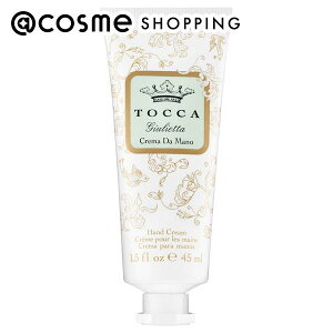 �u�|�C���g10�{ 2��10���vTOCCA�i�g�b�J�j �n���h�N���[�� �W�����G�b�^�̍��� 45mL �n���h�N���[�� �A�b�g�R�X�� ���K�i