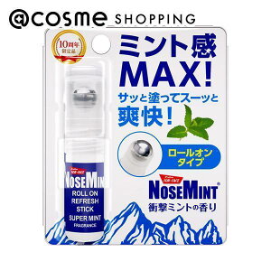 u|Cg10{ 920vNOSEMINT(m[Y~g) m[Y~g [I^Cv Ռ~g̍ 3ml AbgRX Ki