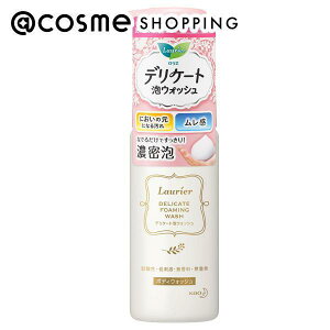 u|Cg10{ 1110vG fP[gAEHbV F {/ 150ml fP[g][p\[v AbgRX Ki